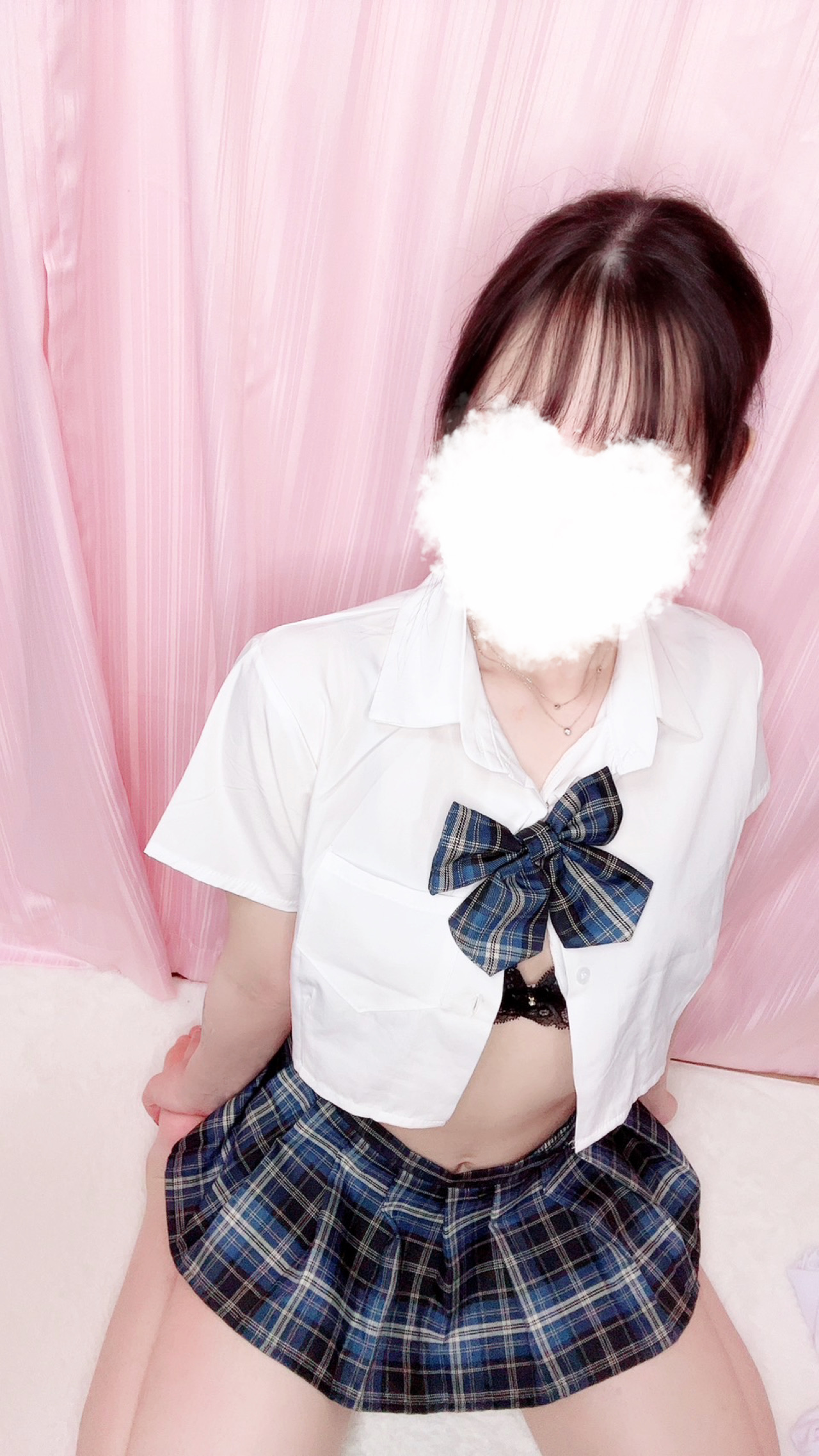 せな