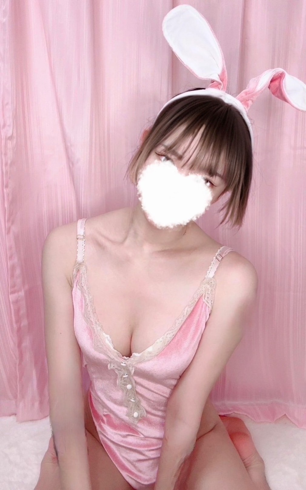 せな